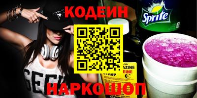 каннабис Гусь-Хрустальный