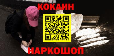 дмт Гусиноозёрск