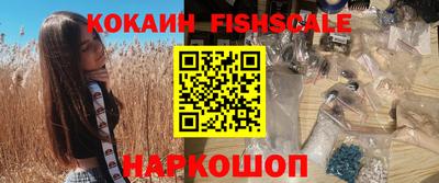 дмт Гусиноозёрск