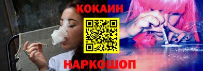 метамфетамин Гагарин