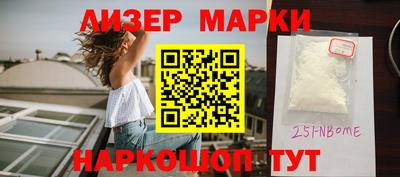 кокаин перу Гай