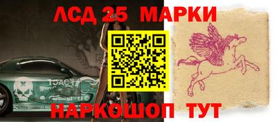кокаин перу Гай