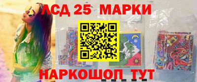кокаин перу Гай