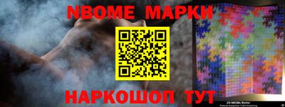 кокаин перу Гай