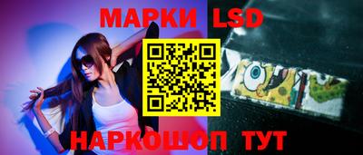 метамфетамин Гагарин
