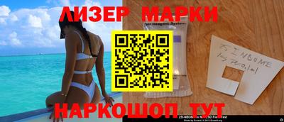 кокаин перу Гай
