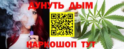 дмт Гусиноозёрск