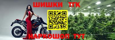 кокаин перу Гай