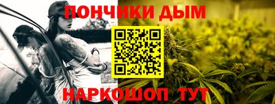 кокаин перу Гай