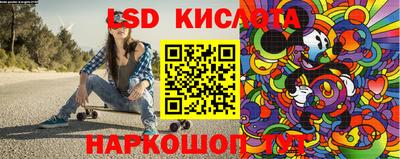 кокаин перу Гай