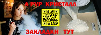 хмурый Гатчина