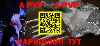 дмт Гусиноозёрск
