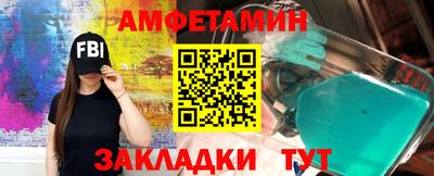 хмурый Гатчина
