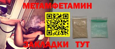 хмурый Гатчина