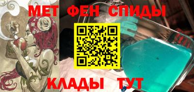 дмт Гусиноозёрск