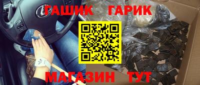 кокаин перу Гай