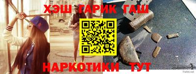 хмурый Гатчина