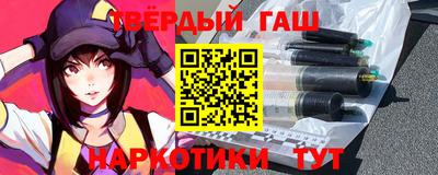 метамфетамин Гагарин