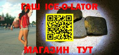 дмт Гусиноозёрск