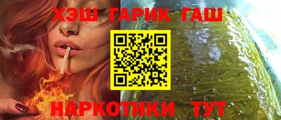 хмурый Гатчина