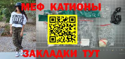 таблы Гусев