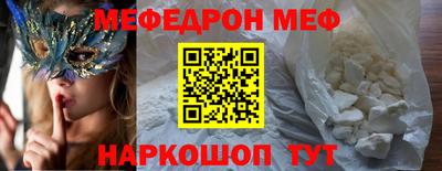 каннабис Гусь-Хрустальный
