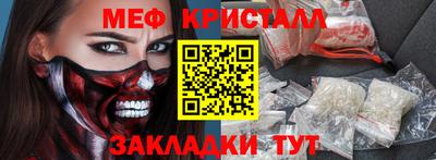 хмурый Гатчина